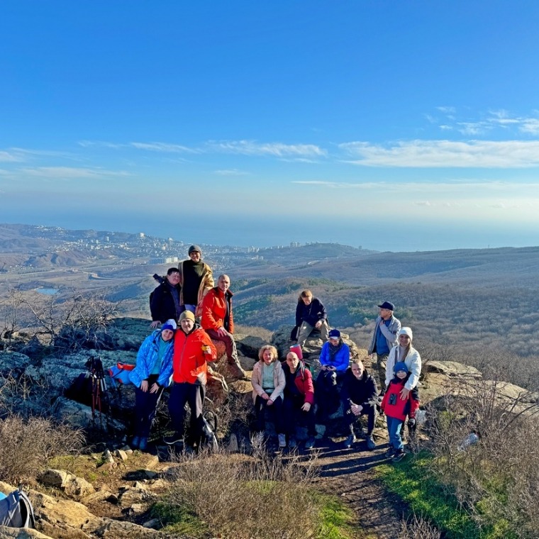 Алушта