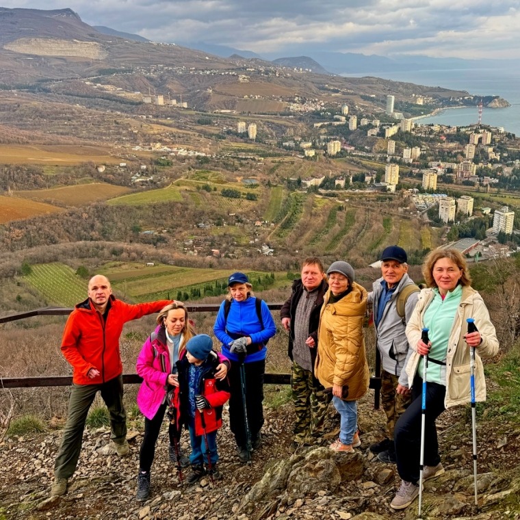 Алушта