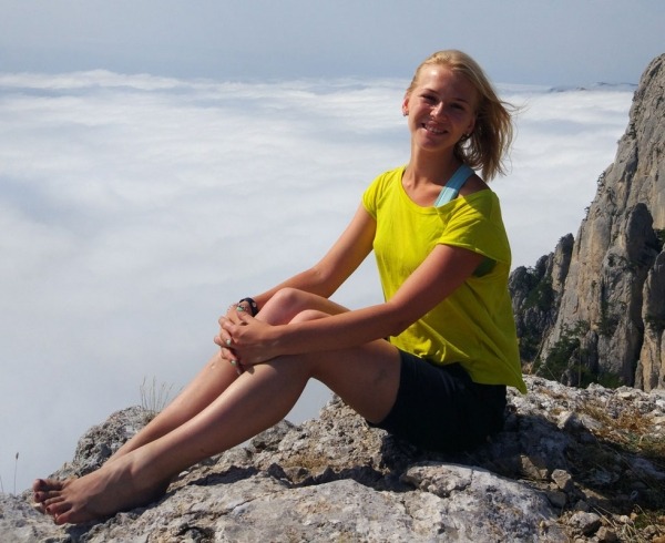 Поездка в горы