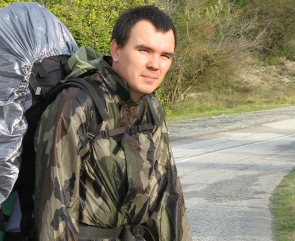 Любовь к походам Любовь к походам