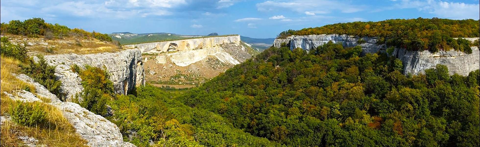 что такое балка в горах