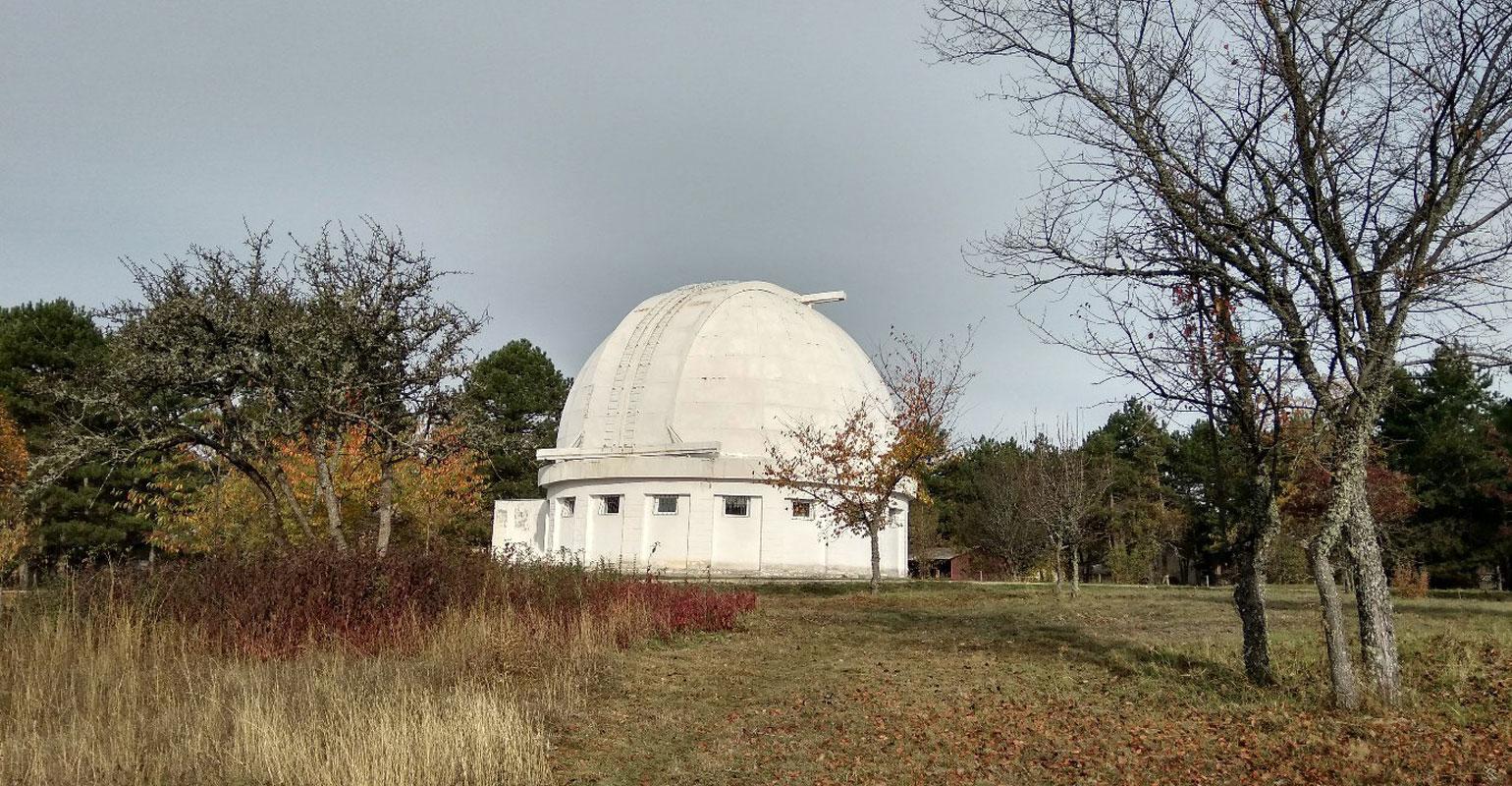 Крымская астрофизическая обсерватория