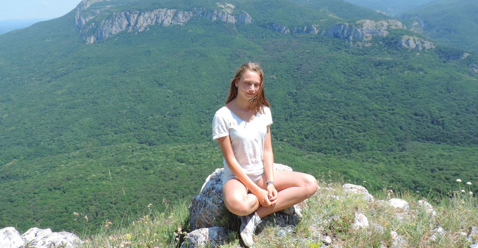 Осознанность