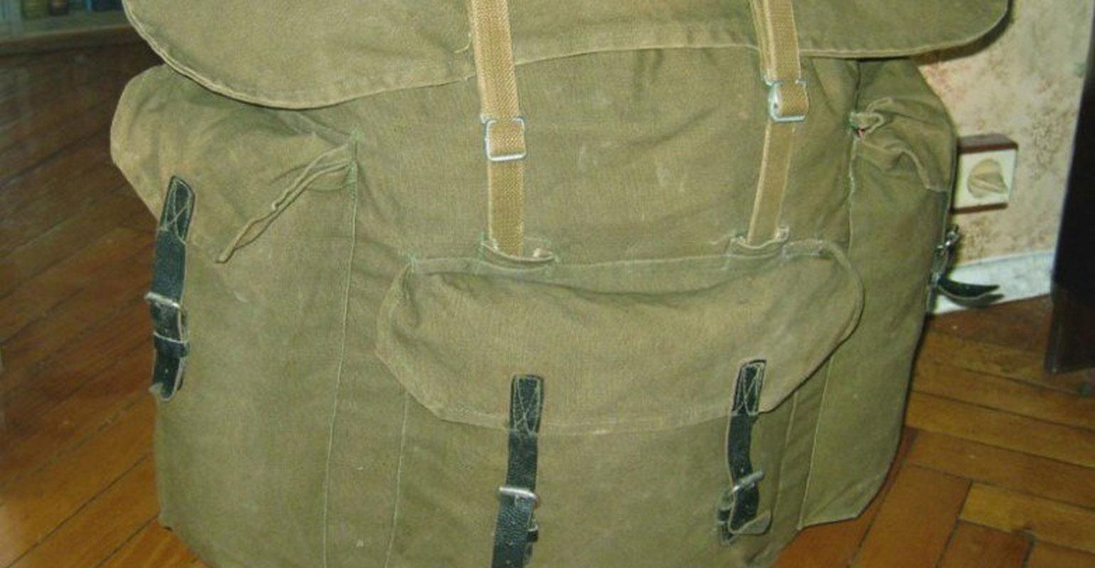Армейский рюкзак. Форма пластик