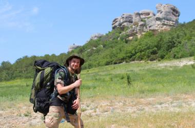 Недвижимость в походах