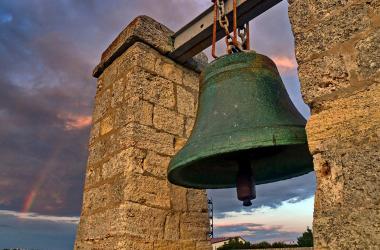 Севастополь