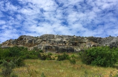 «Полуостров Сокровищ: путь в сердце Тавриды» Отзыв о походе