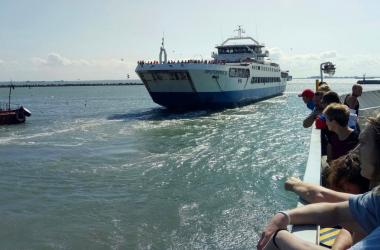 Что такое единый билет в Крым?