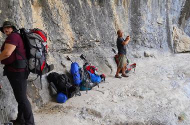 Походный рюкзак